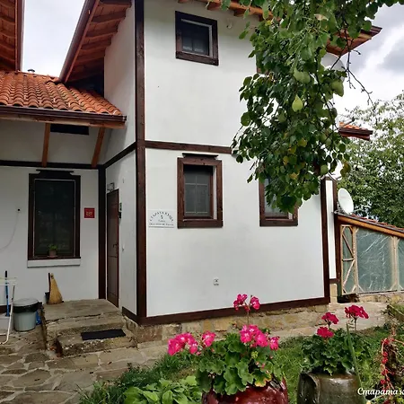 старата къща - Villa *